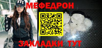 кокаин премиум Пенза