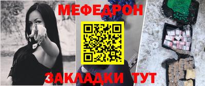 кокаин премиум Пенза