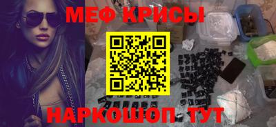 Альфа ПВП Партизанск