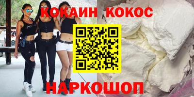a pvp Первоуральск
