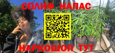 кокаин премиум Пенза