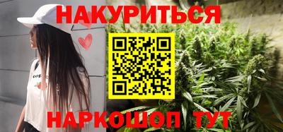 Альфа ПВП Партизанск