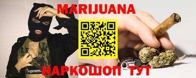кокаин премиум Пенза