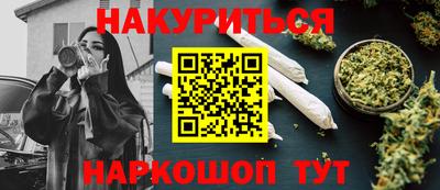 кокаин премиум Пенза