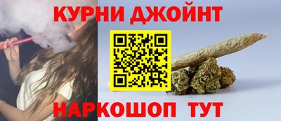 Альфа ПВП Партизанск