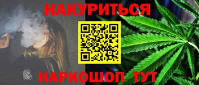 Альфа ПВП Партизанск