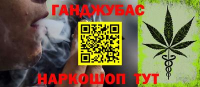 кокаин премиум Пенза