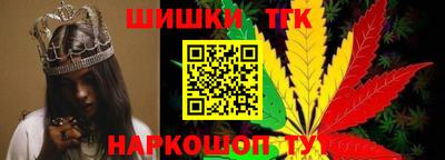 a pvp Первоуральск