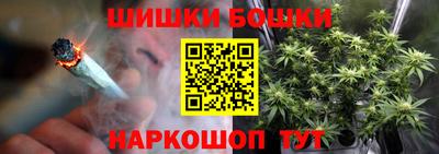 Альфа ПВП Партизанск