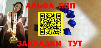 кокаин премиум Пенза