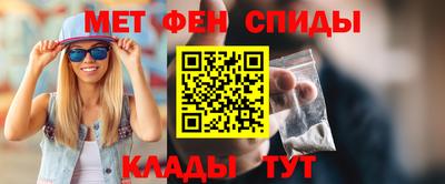 кокаин премиум Пенза