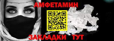 a pvp Первоуральск
