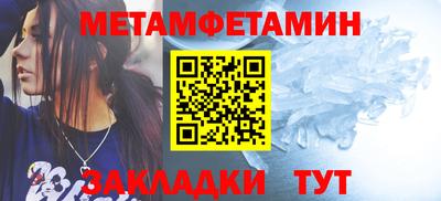 a pvp Первоуральск