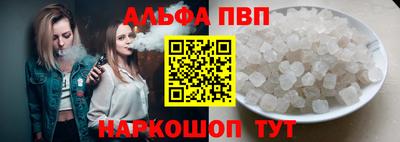 a pvp Первоуральск