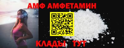 a pvp Первоуральск