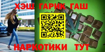 кокаин премиум Пенза