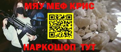 a pvp Первоуральск