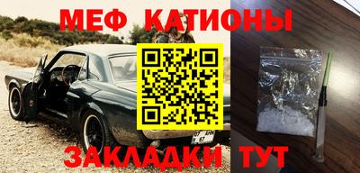 Альфа ПВП Партизанск
