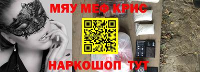 a pvp Первоуральск