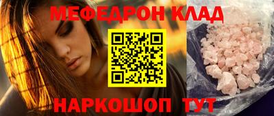 a pvp Первоуральск
