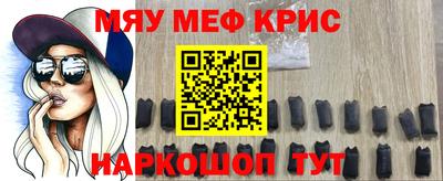 a pvp Первоуральск