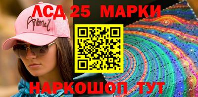 кокаин премиум Пенза