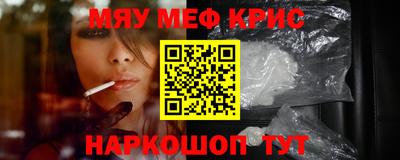a pvp Первоуральск